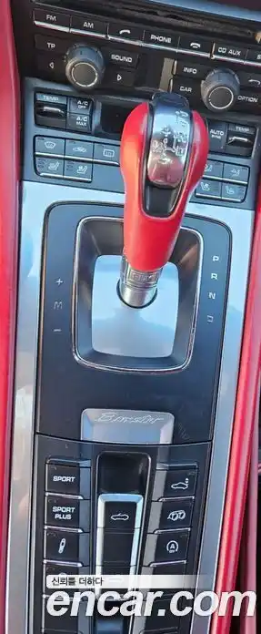 Porsche Boxster 2014 3.4 Автомат в Москве № 197991, миниатюра 7