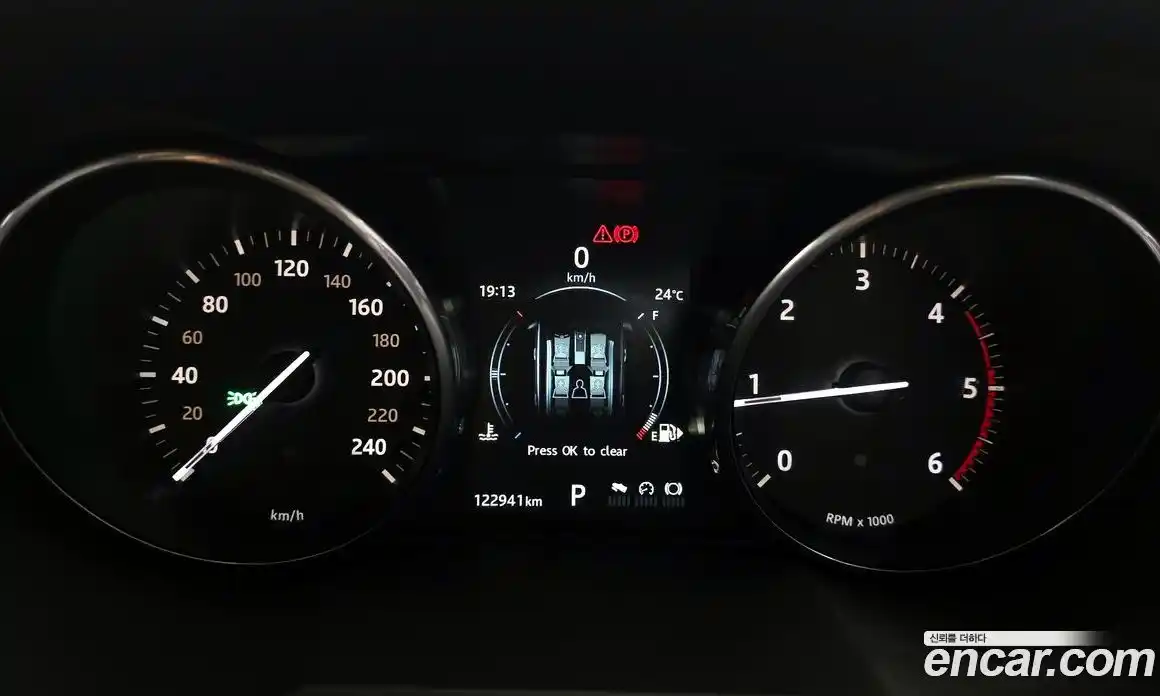 Land Rover Range-Rover Evoque 2016 2.0 Автомат в Москве № 198216, фото 9