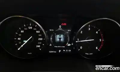 Land Rover Range-Rover Evoque 2016 2.0 Автомат в Москве № 198216, миниатюра 9