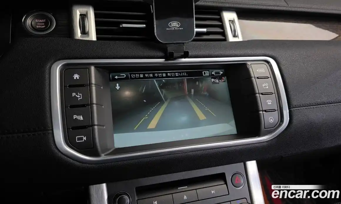 Land Rover Range-Rover Evoque 2016 2.0 Автомат в Москве № 198216, фото 10