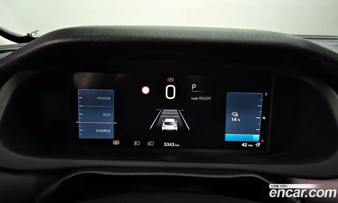 Jeep Avenger 2024 0.1 Автомат в Москве № 199391, фото 8