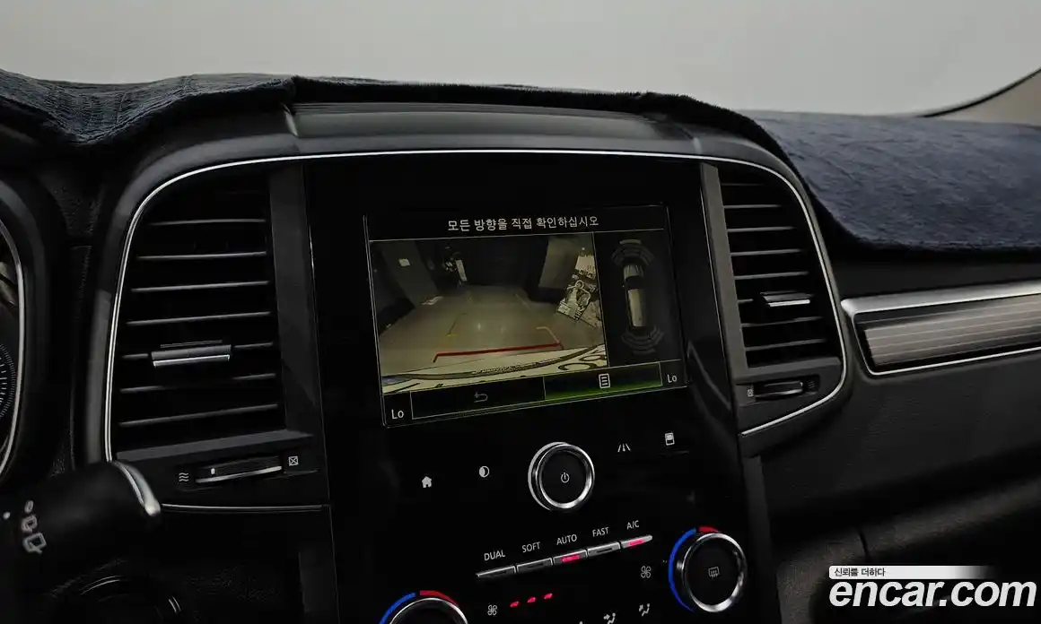 Renault QM6 2023 2.0 Автомат в Москве № 204533, фото 15