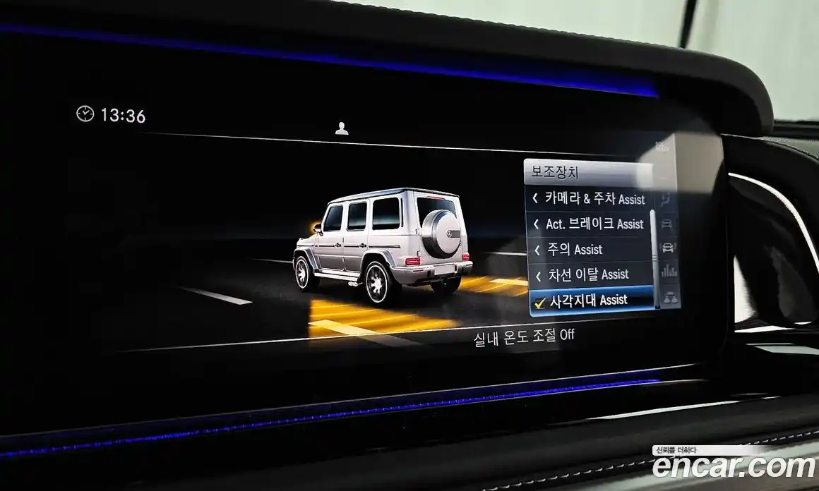 Mercedes-Benz G-Class 2021 4.0 Автомат в Москве № 204833, фото 16