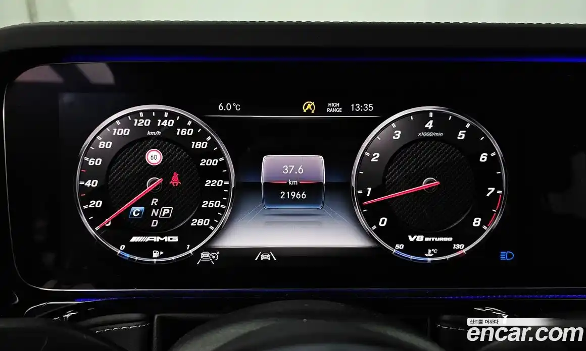 Mercedes-Benz G-Class 2021 4.0 Автомат в Москве № 204833, фото 5