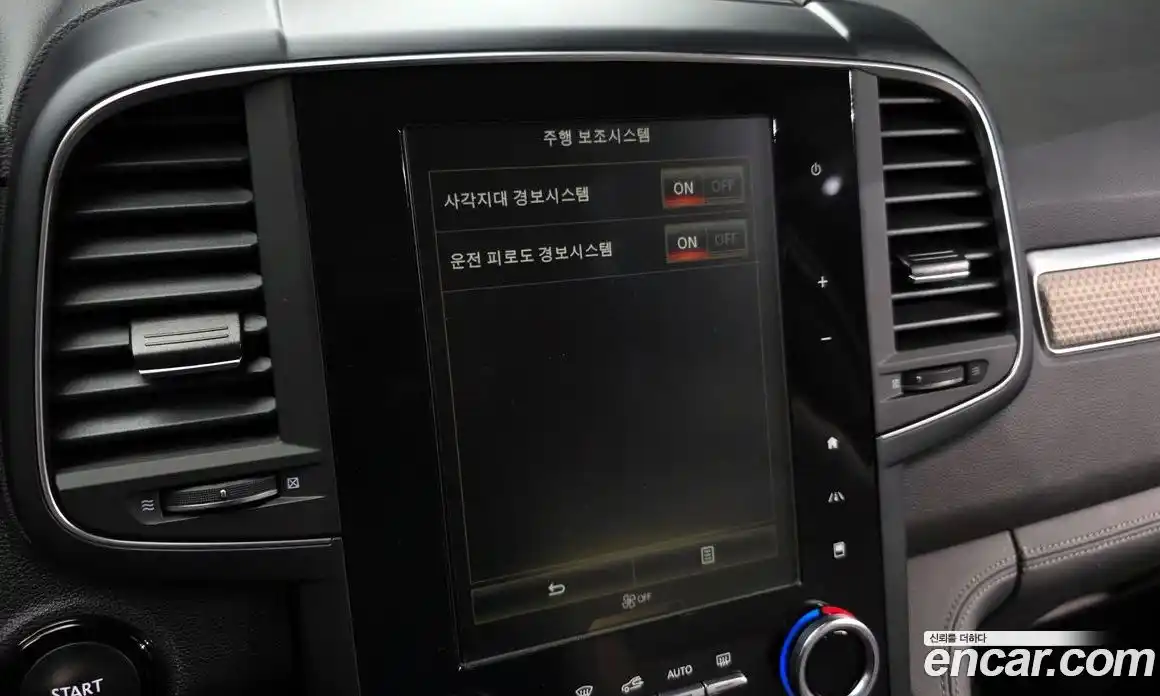 Renault QM6 2020 2.0 Автомат в Москве № 206094, фото 16