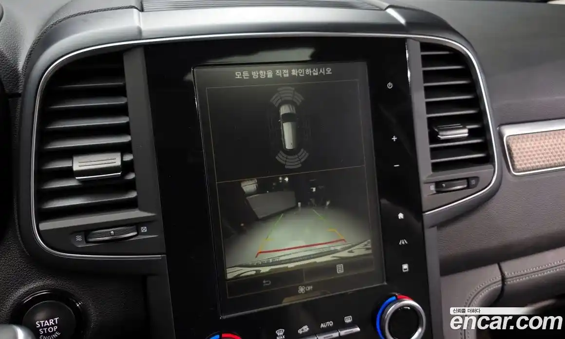 Renault QM6 2020 2.0 Автомат в Москве № 206094, фото 8