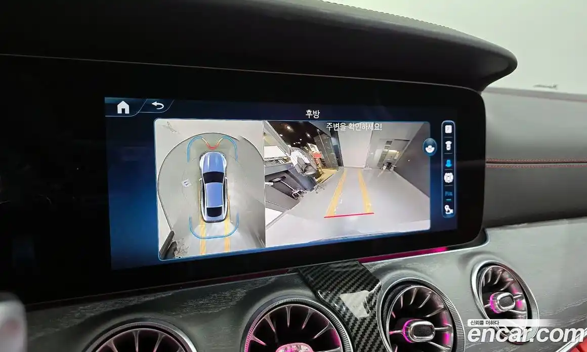 Mercedes-Benz AMG GT 2024 3.0 Автомат в Москве № 206121, фото 15