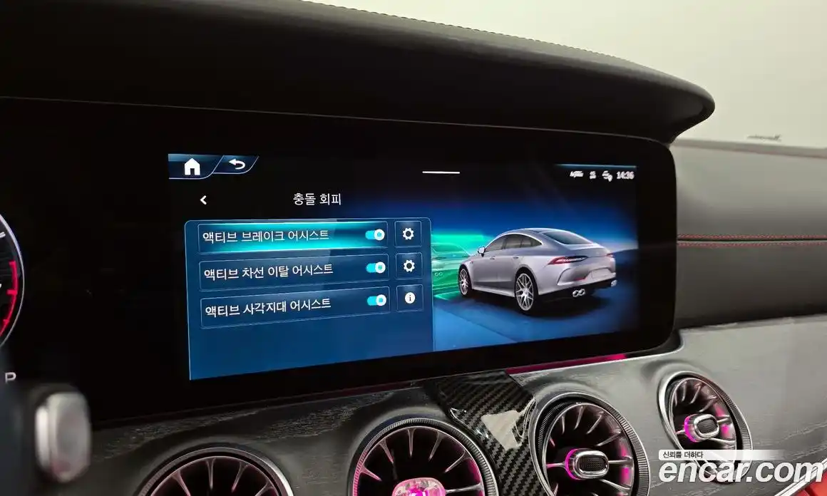 Mercedes-Benz AMG GT 2024 3.0 Автомат в Москве № 206121, фото 16