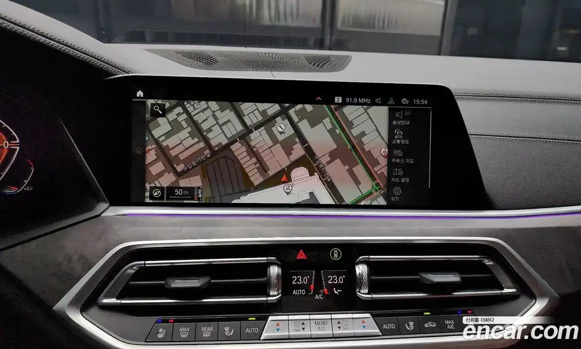 BMW X5 2023 3.0 Автомат в Москве № 210329, фото 13