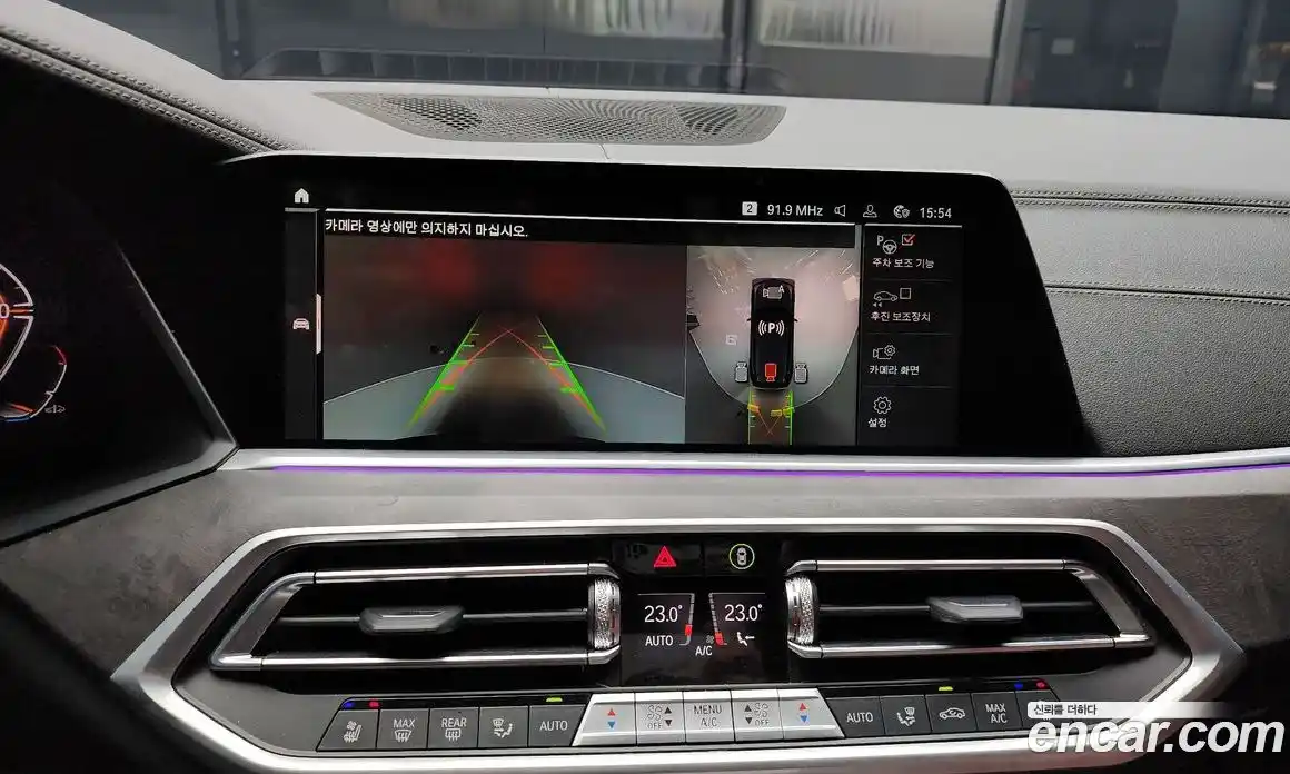 BMW X5 2023 3.0 Автомат в Москве № 210329, фото 14