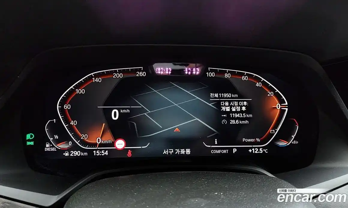 BMW X5 2023 3.0 Автомат в Москве № 210329, фото 4