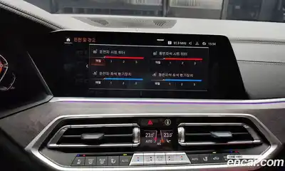 BMW X5 2023 3.0 Автомат в Москве № 210329, миниатюра 10