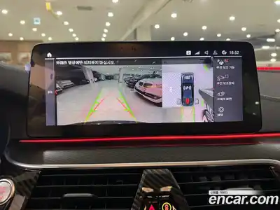 BMW 5-Series 2023 2.0 Автомат в Москве № 210643, миниатюра 12