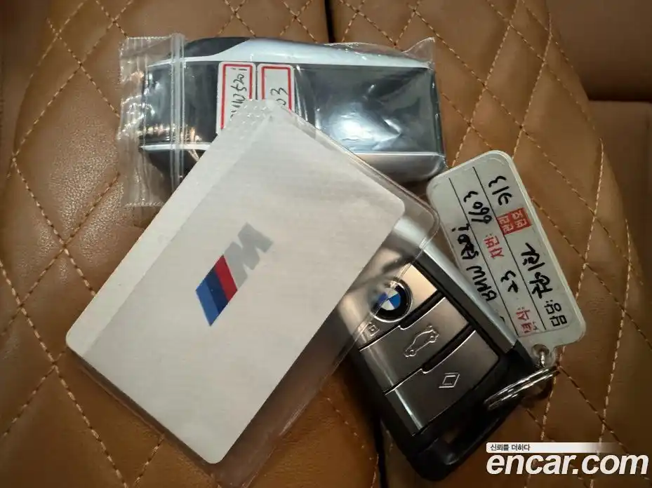 BMW 5-Series 2023 2.0 Автомат в Москве № 210643, фото 16