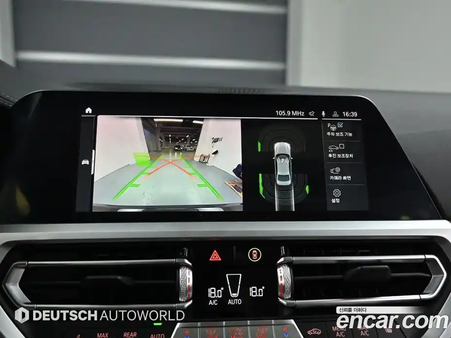 BMW 3-Series 2020 2.0 Автомат в Москве № 211751, фото 15