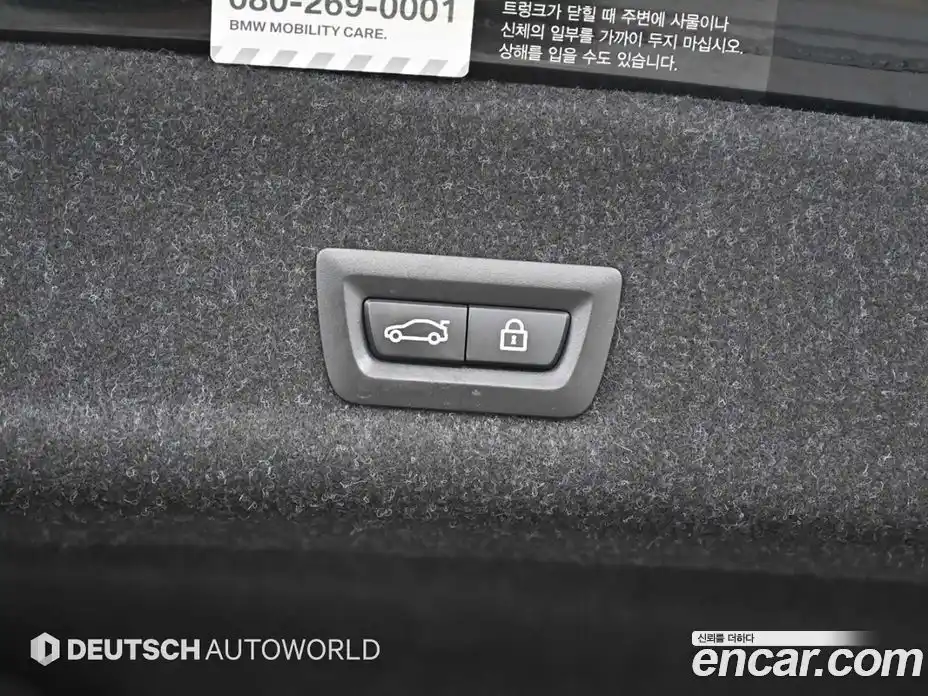 BMW 3-Series 2020 2.0 Автомат в Москве № 211751, фото 20