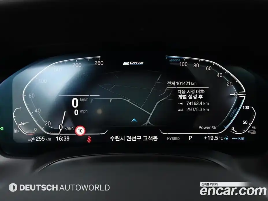 BMW 3-Series 2020 2.0 Автомат в Москве № 211751, фото 8