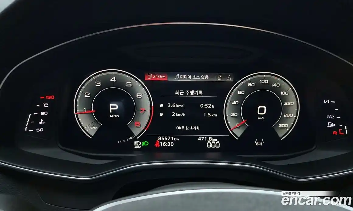 Audi A6 2022 2.0 Автомат в Москве № 212453, фото 7