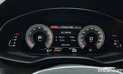 Audi A6 2022 2.0 Автомат в Москве № 212453, миниатюра 7