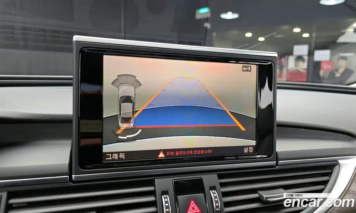 Audi A6 2016 2.0 Автомат в Москве № 212612, фото 17