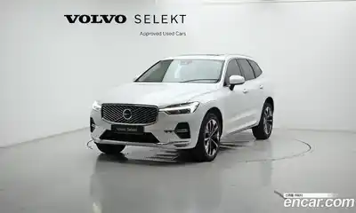Volvo XC60, 2026