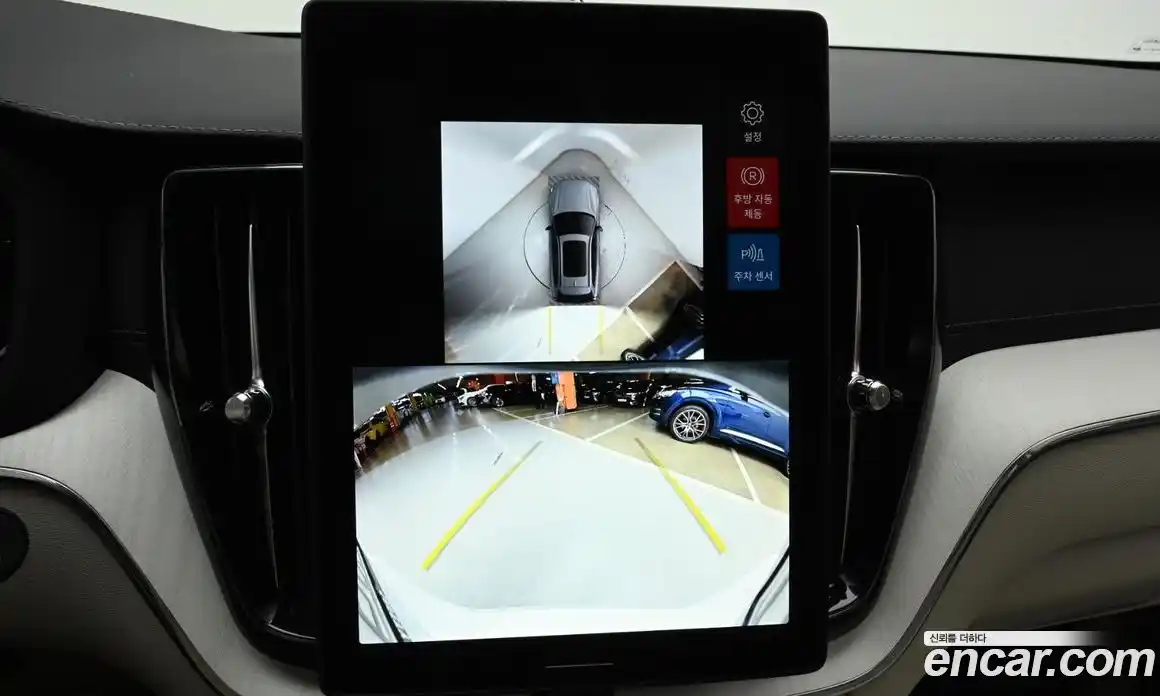 Volvo XC60 2026 2.0 Автомат в Москве № 212776, фото 15