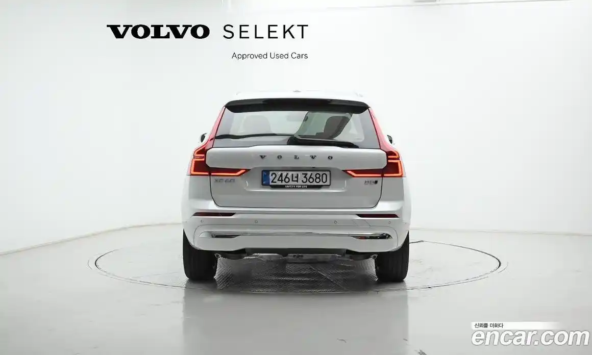 Volvo XC60 2026 2.0 Автомат в Москве № 212776, фото 4