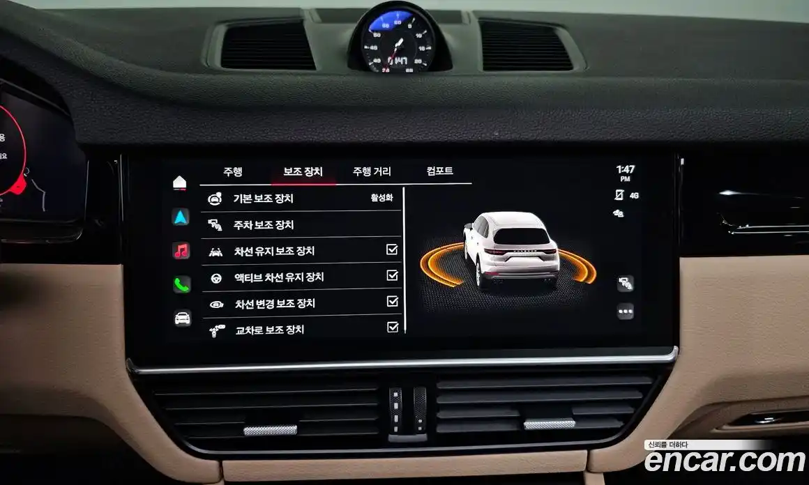 Porsche Cayenne 2023 3.0 Автомат в Москве № 213021, фото 15