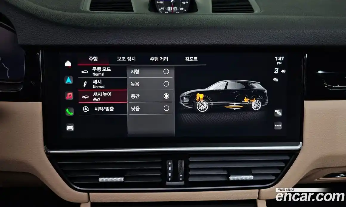 Porsche Cayenne 2023 3.0 Автомат в Москве № 213021, фото 16