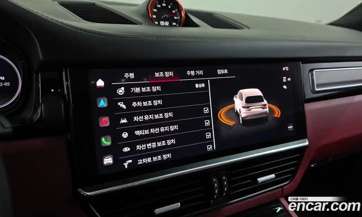 Porsche Cayenne 2023 3.0 Автомат в Москве № 213177, фото 4