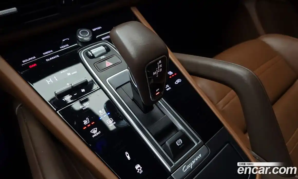 Porsche Cayenne 2020 3.0 Автомат в Москве № 213219, фото 15