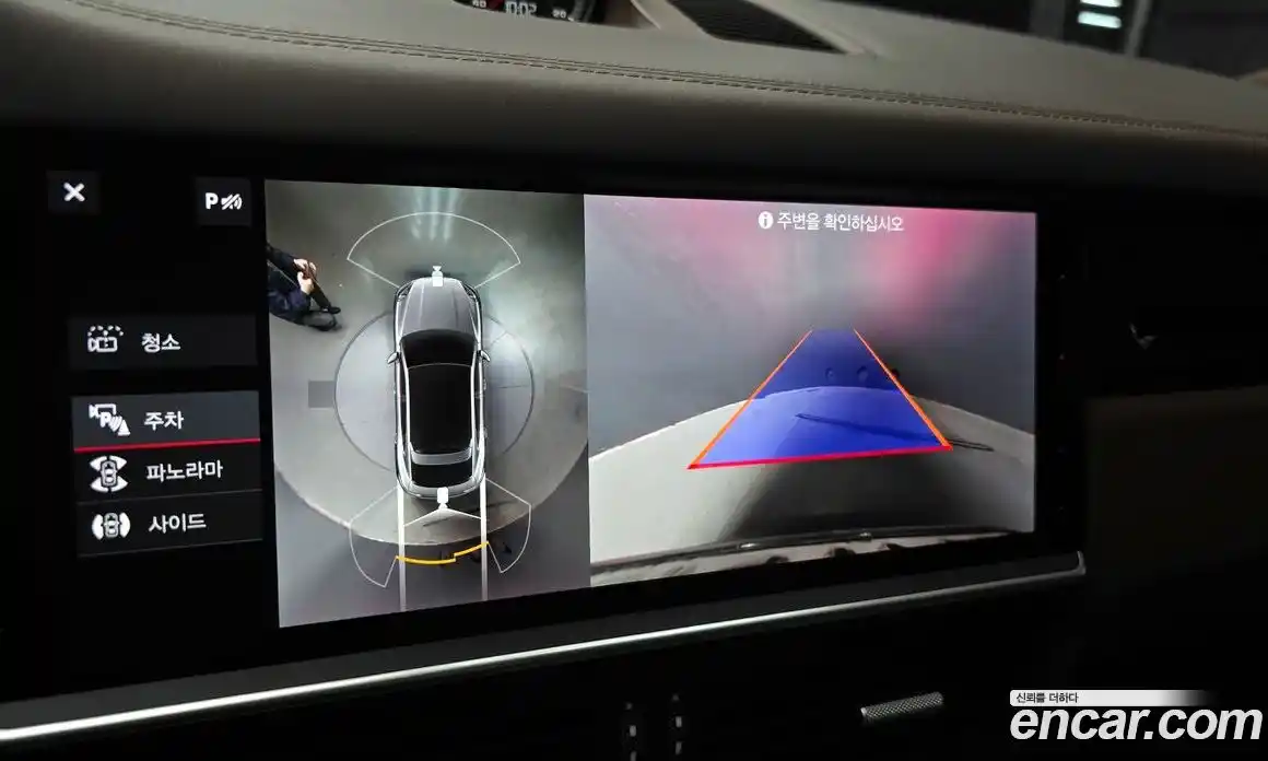 Porsche Cayenne 2020 3.0 Автомат в Москве № 213219, фото 3