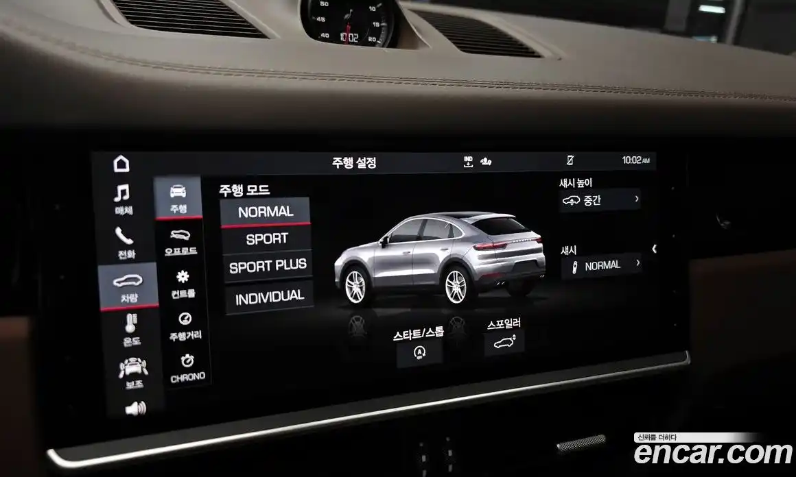 Porsche Cayenne 2020 3.0 Автомат в Москве № 213219, фото 8