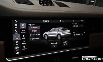 Porsche Cayenne 2020 3.0 Автомат в Москве № 213219, миниатюра 8