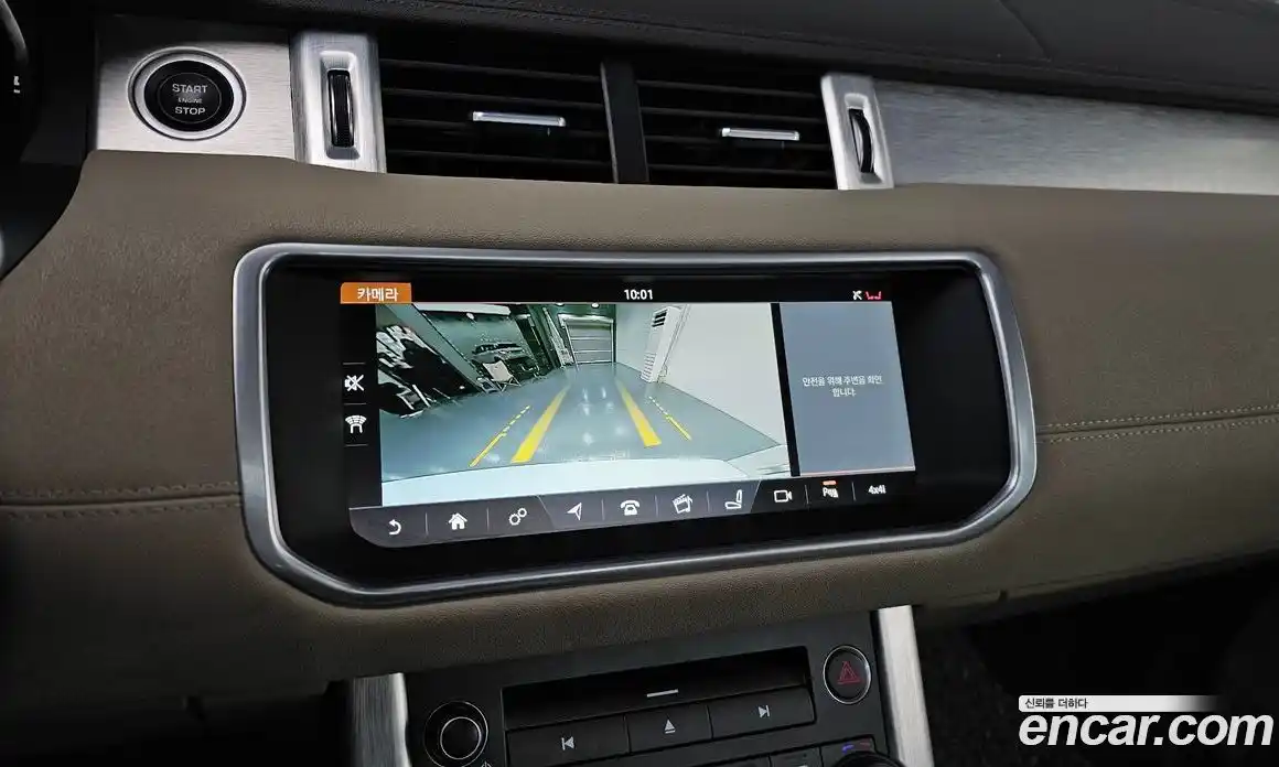 Land Rover Range-Rover Evoque 2018 2.0 Автомат в Москве № 213465, фото 19