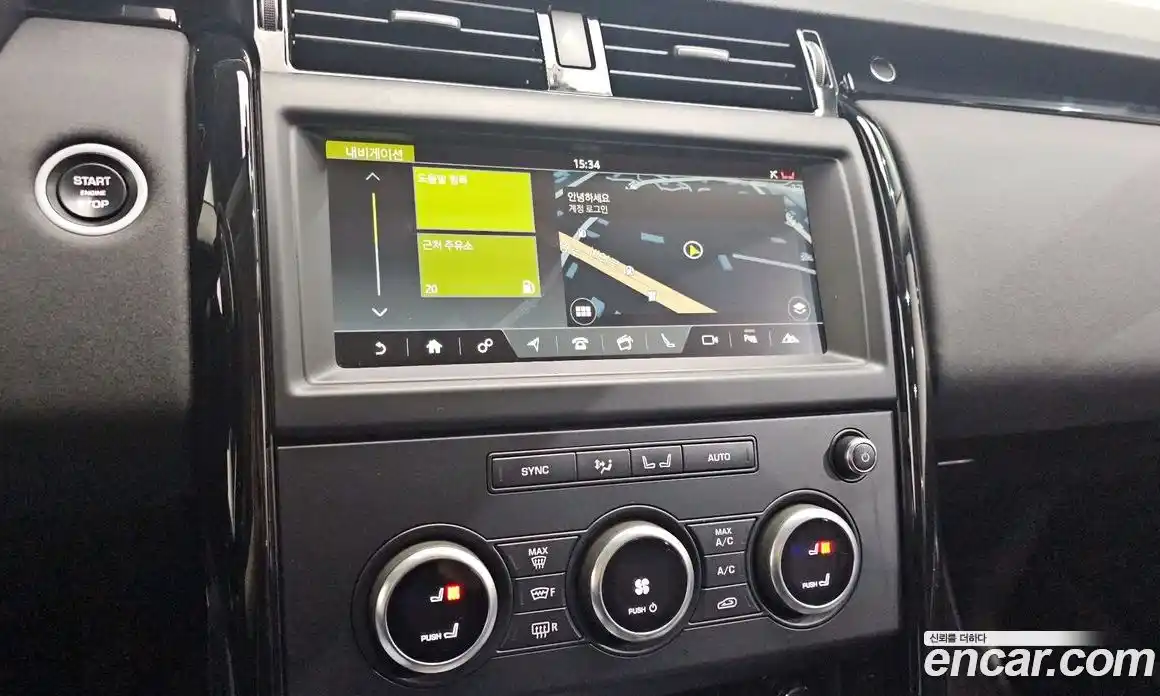 Land Rover Discovery 2018 2.0 Автомат в Москве № 213816, фото 14