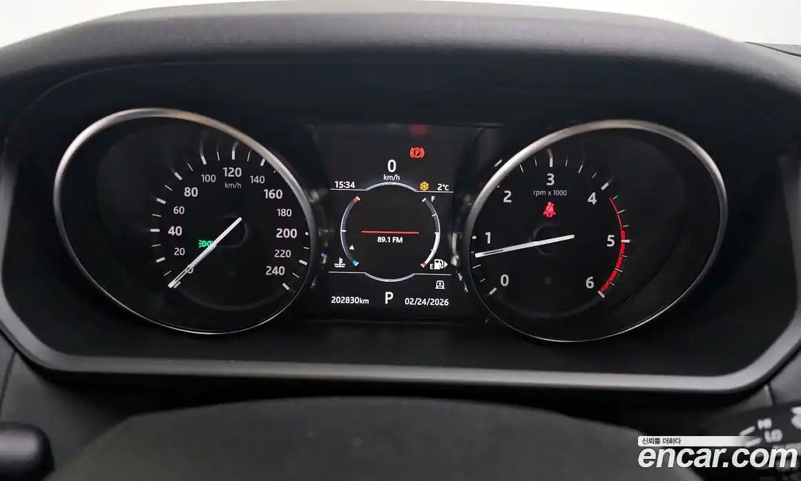 Land Rover Discovery 2018 2.0 Автомат в Москве № 213816, фото 4