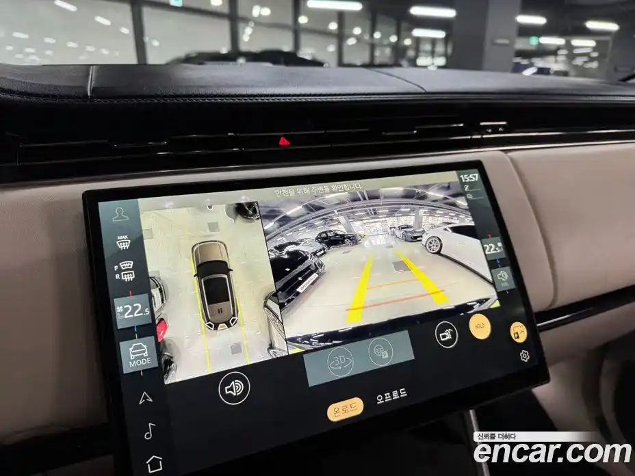 Land Rover Range-Rover 2025 4.4 Автомат в Москве № 213905, фото 8