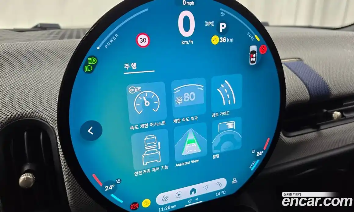 Mini Cooper 2025 2.0 Автомат в Москве № 213949, фото 20