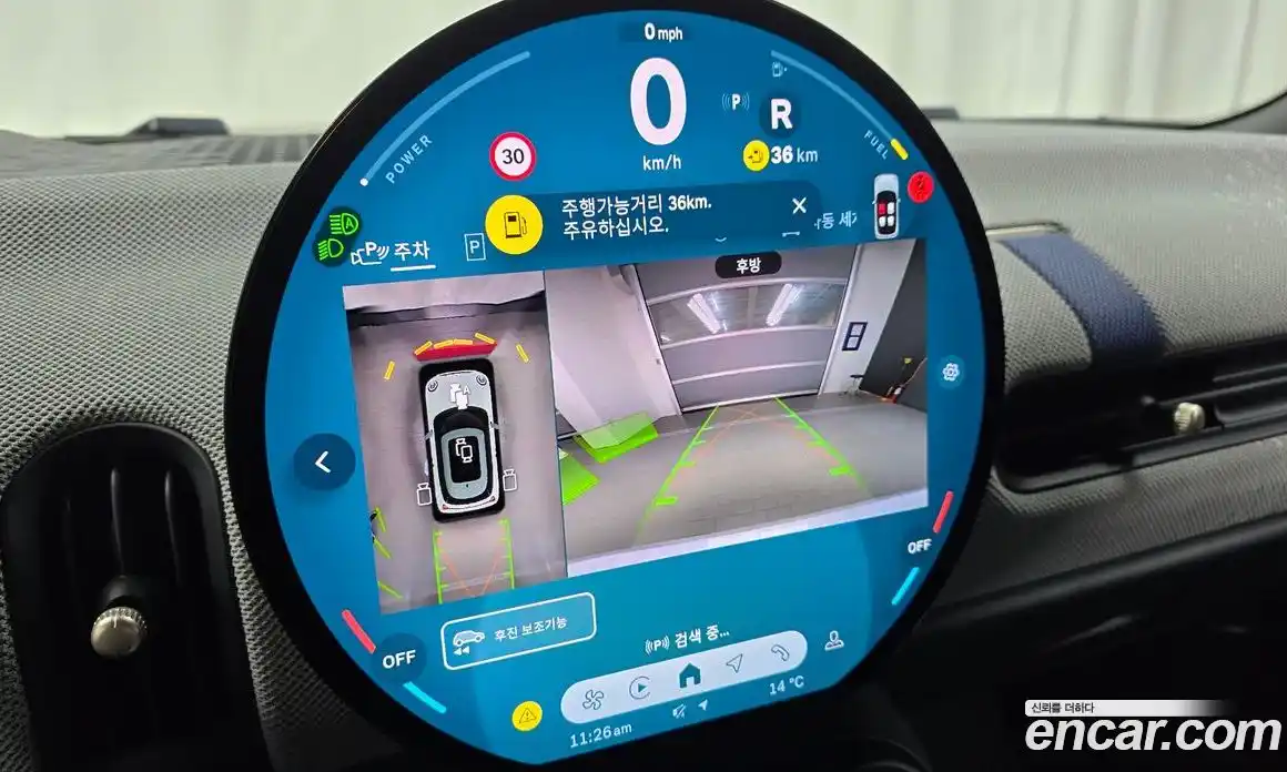 Mini Cooper 2025 2.0 Автомат в Москве № 213949, фото 4