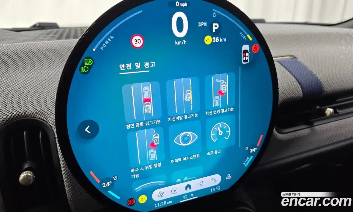 Mini Cooper 2025 2.0 Автомат в Москве № 213949, фото 5