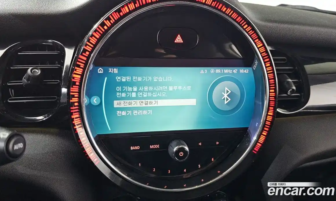 Mini Cooper 2022 1.5 Автомат в Москве № 214181, фото 20