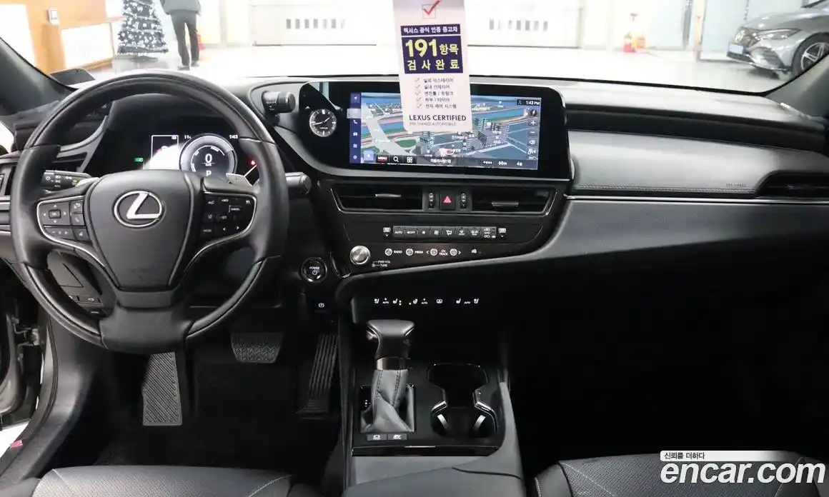 Lexus ES 2026 2.5 Вариатор в Москве № 214748, фото 11