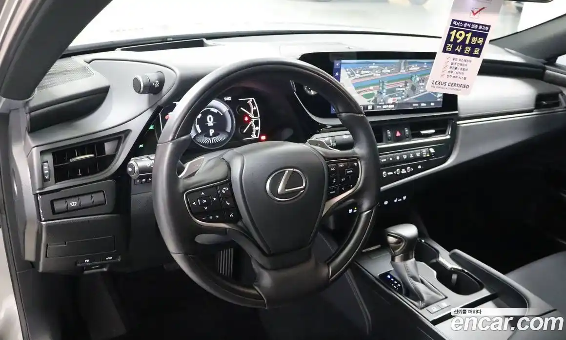 Lexus ES 2026 2.5 Вариатор в Москве № 214748, фото 15