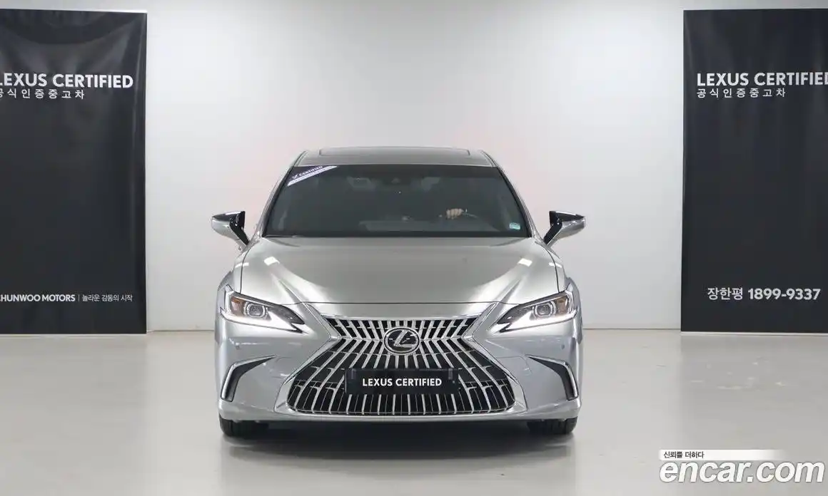 Lexus ES 2026 2.5 Вариатор в Москве № 214748, фото 3