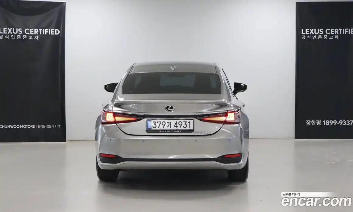 Lexus ES 2026 2.5 Вариатор в Москве № 214748, фото 4