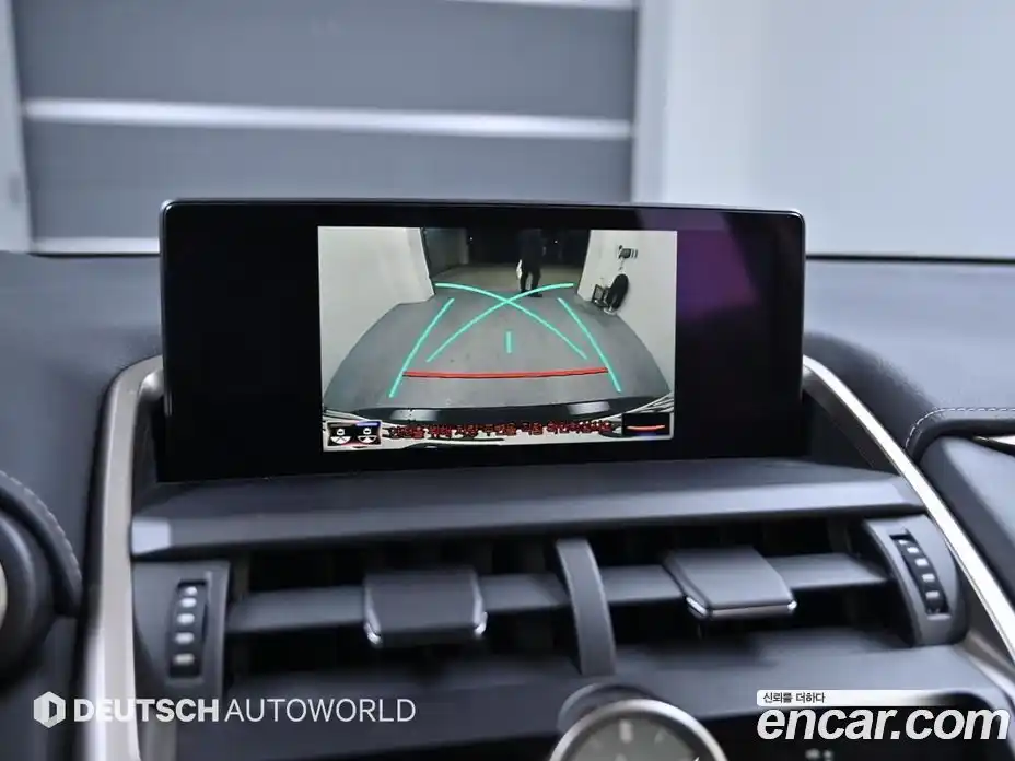 Lexus NX 2019 2.5 Автомат в Москве № 214831, фото 15