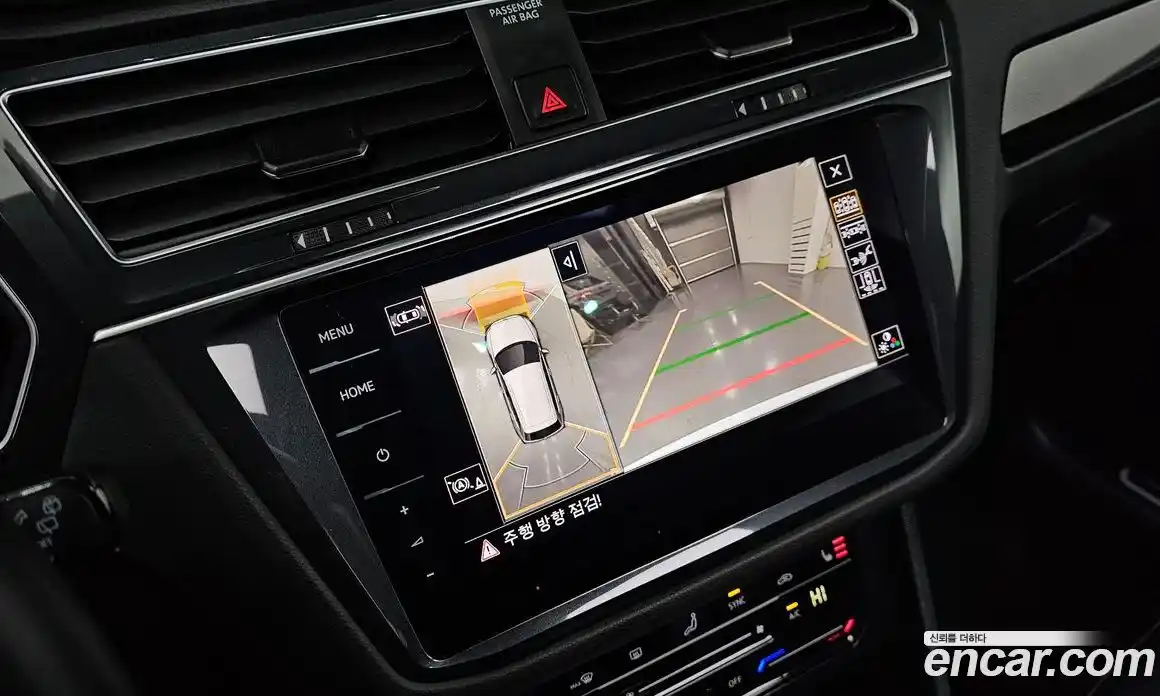 Volkswagen Tiguan 2023 2.0 Автомат в Москве № 215228, фото 15