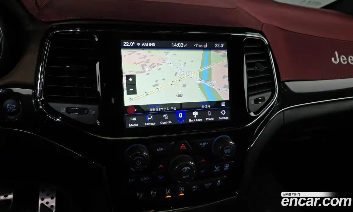 Jeep Cherokee 2021 3.6 Автомат в Москве № 215425, фото 14