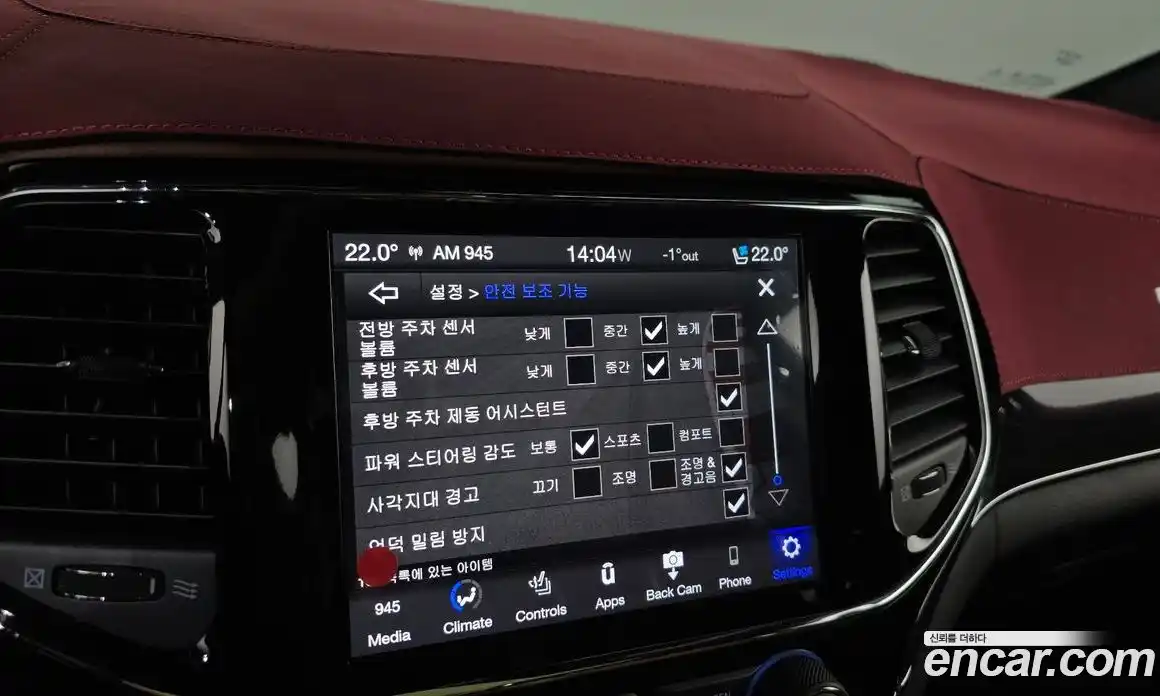 Jeep Cherokee 2021 3.6 Автомат в Москве № 215425, фото 16